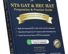 GAT Book